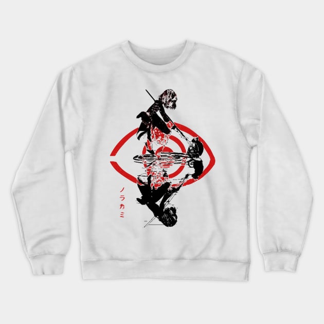 Nora Noragami anime manga japan japanese Crewneck Sweatshirt by DaxEugene